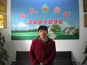 ���ݱ�ķ���Ӣ67��&nbsp;���뎟&nbsp;