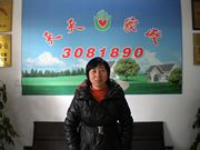 ���ݱ�ķ�T����69��&nbsp;����ɩ&nbsp;