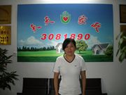 ���ݱ�ķ�S����66��&nbsp;����ɩ&nbsp;