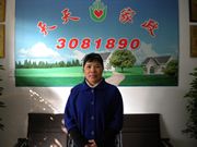 ���ݱ�ķ�S��Ӣ61��&nbsp;����ɩ&nbsp;