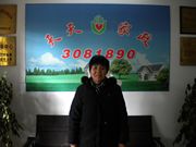 ���ݱ�ķ������65�������o(h��)��