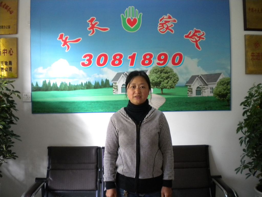 ���ݱ�ķꐽ���68��҄�(w��)��ķ