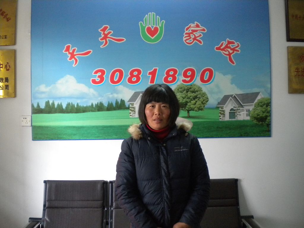 ���ݱ�ķ����Ӣ67����м҄ձ�ķ