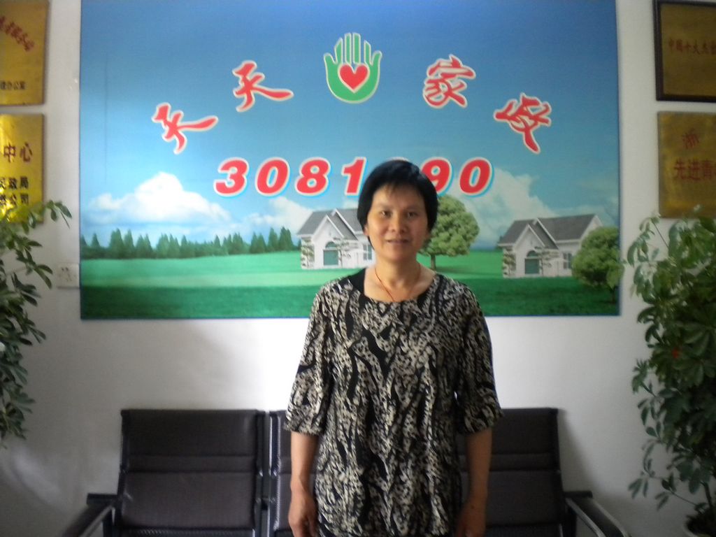 ���ݱ�ķë����61��҄ձ�ķ