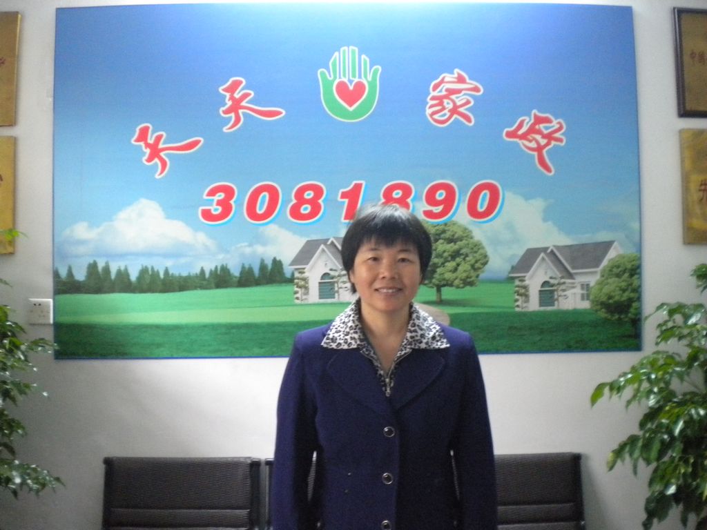 ���ݱ�ķ�����66�������o(h��)��