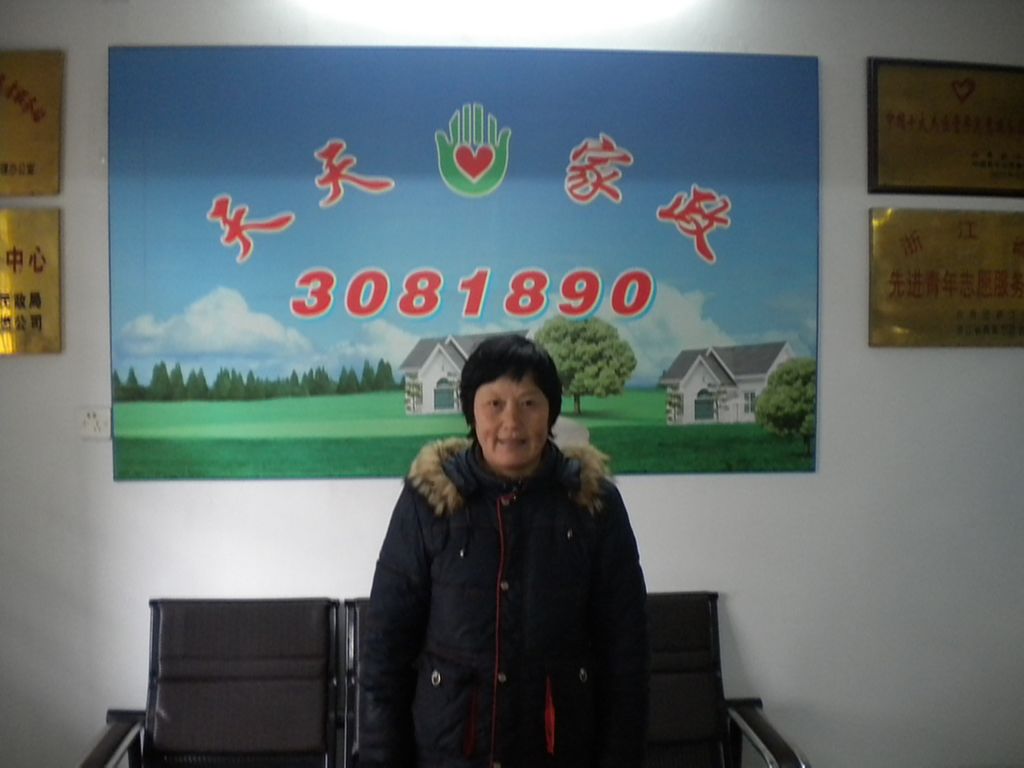 ���ݱ�ķ�~ѩ��60�������o��