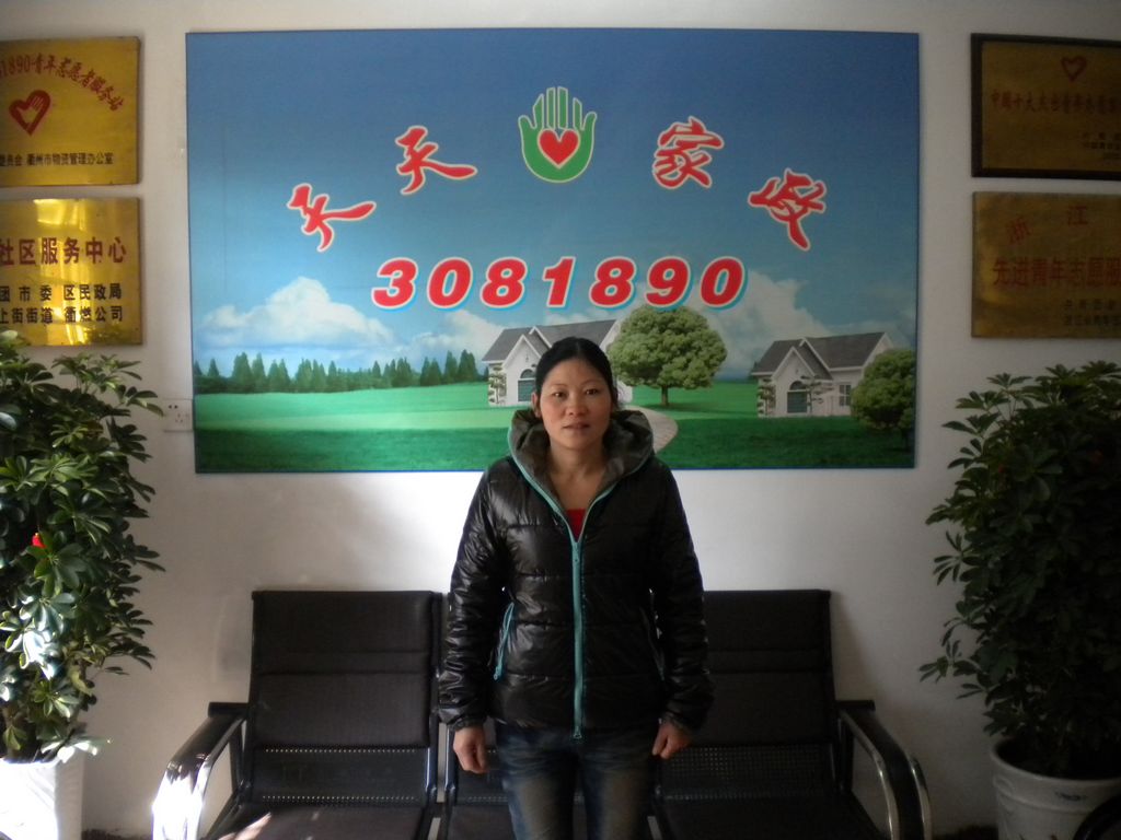 ���ݱ�ķ�KС��67��҄�(w��)��ķ