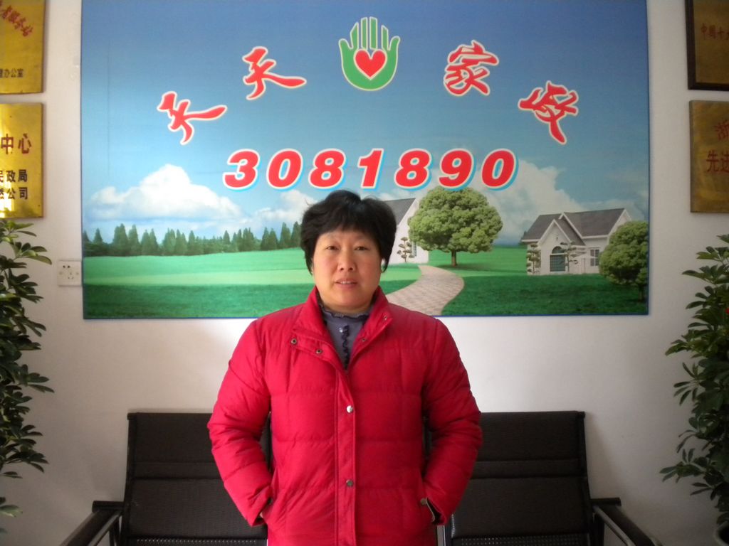 ���ݱ�ķ����Ӣ61��҄�(w��)��ķ