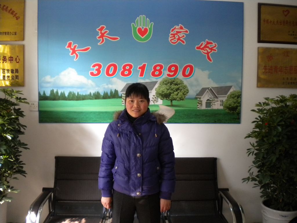 ���ݱ�ķ���74��҄�(w��)��ķ