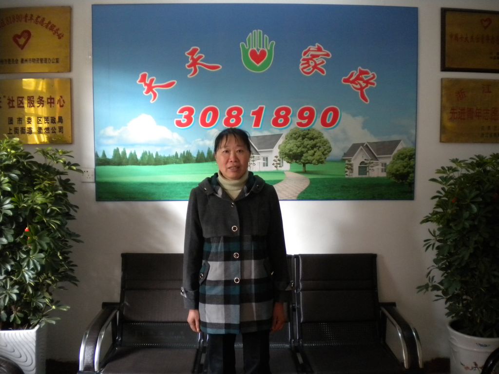 ���ݱ�ķͯ����62��҄�(w��)��ķ