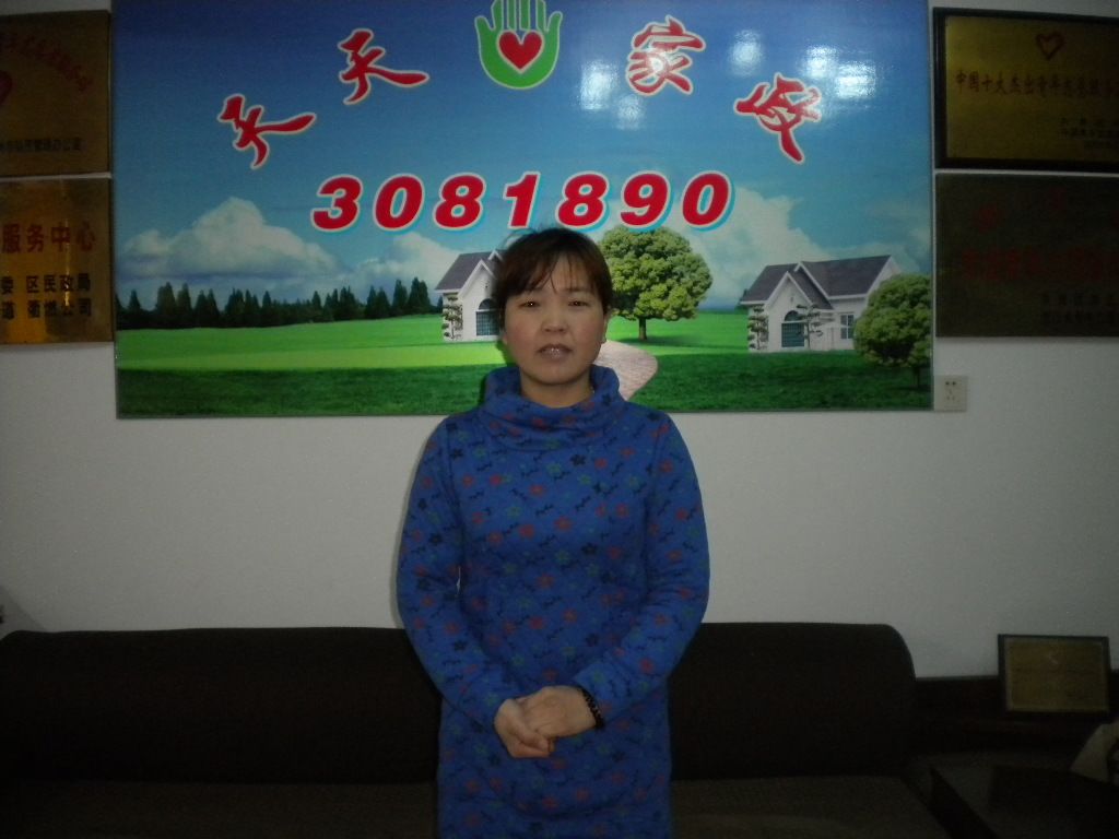 ���ݱ�ķ��СƼ72��҄�(w��)��ķ