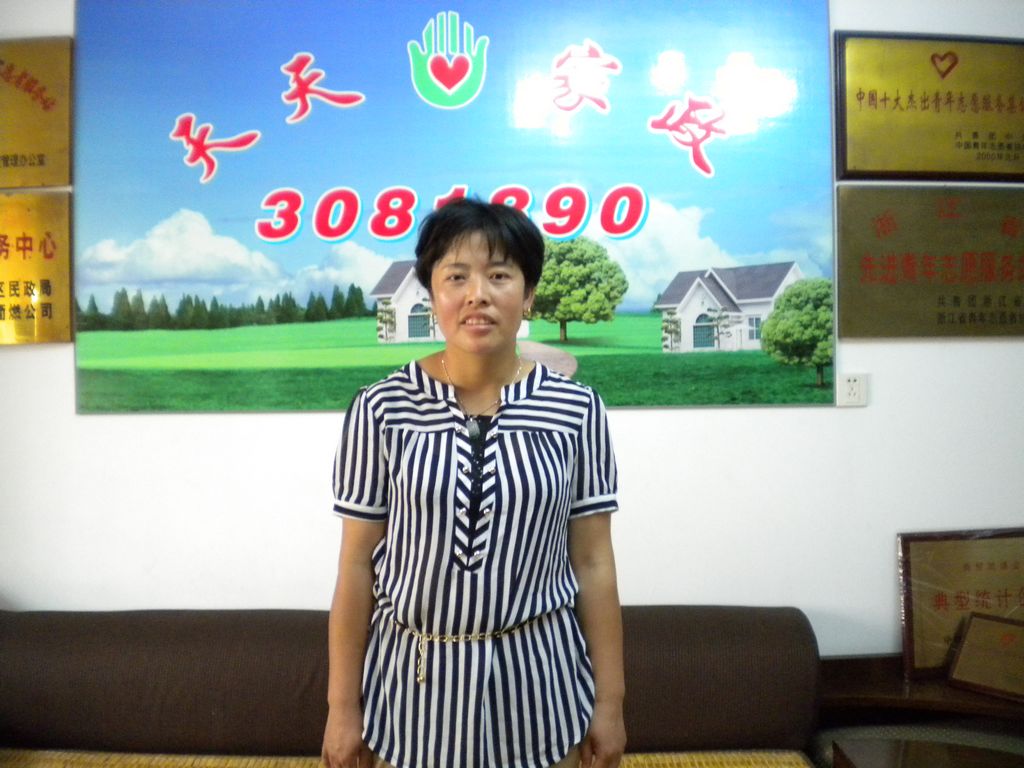 ���ݱ�ķף����76����м҄�(w��)��ķ