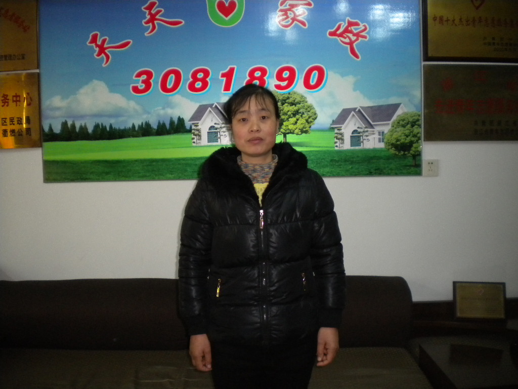 ���ݱ�ķ����Ӣ69����м҄ձ�ķ