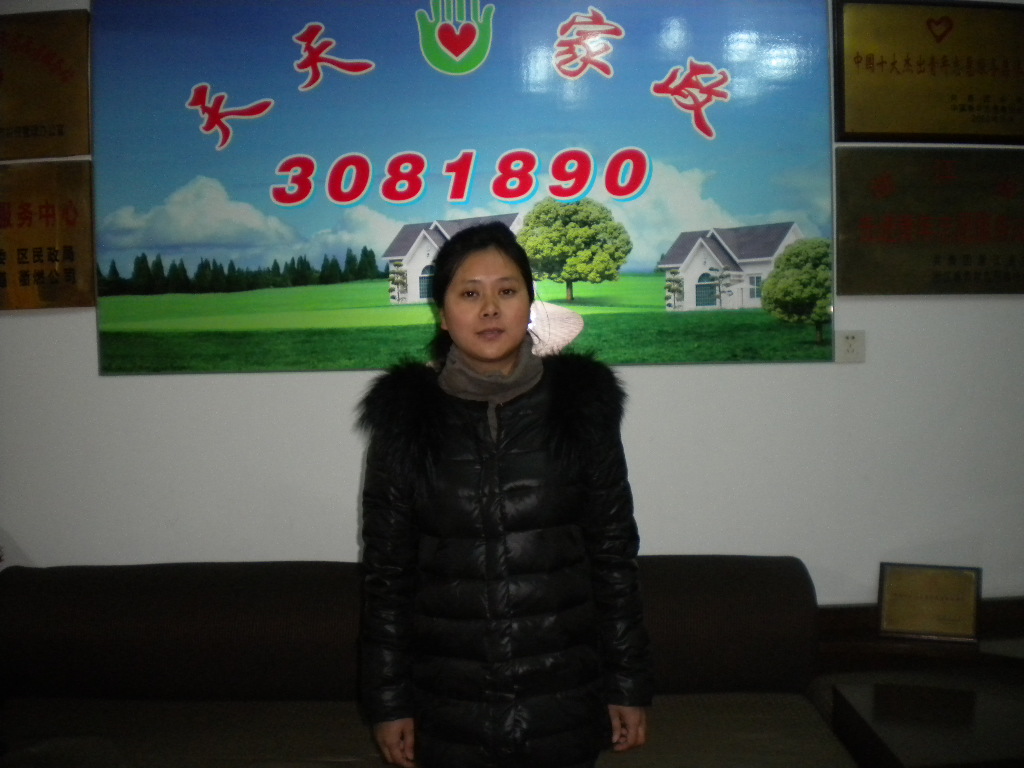 ���ݱ�ķ�_����81�����&nbsp;���뎟&nbsp;