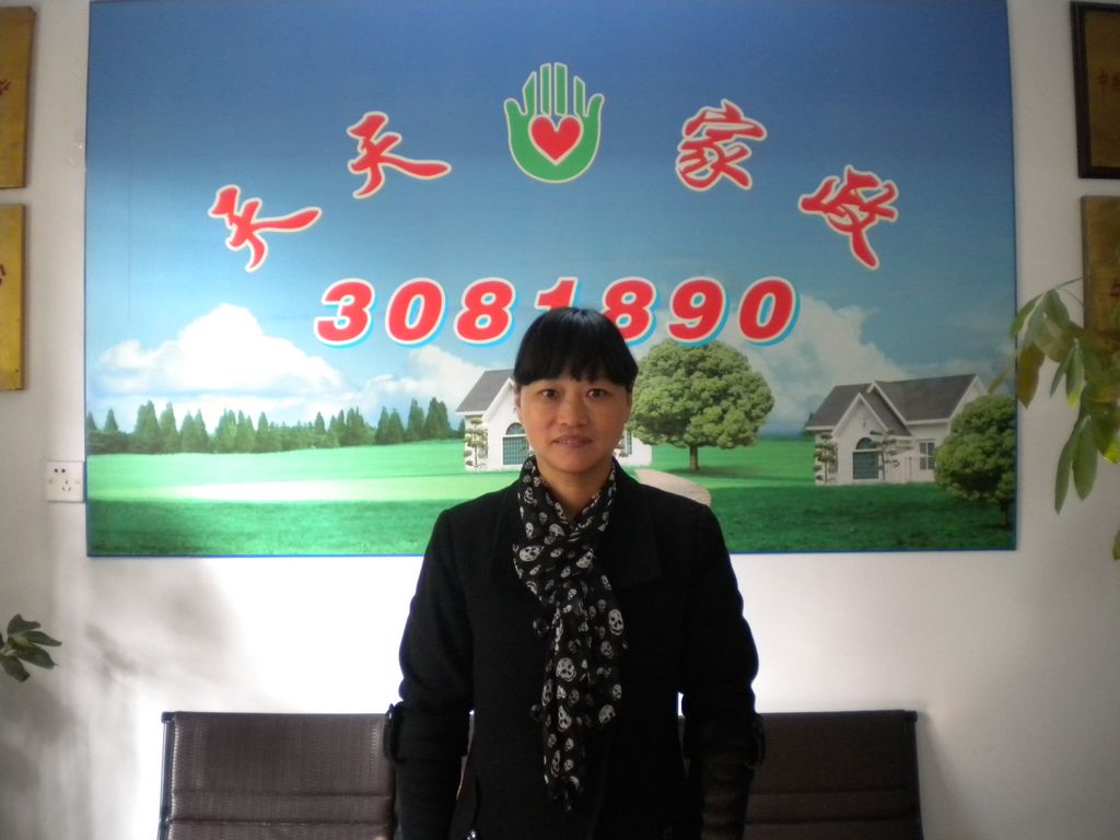 ���ݱ�ķ���h�71�����&nbsp;���뎟&nbsp;