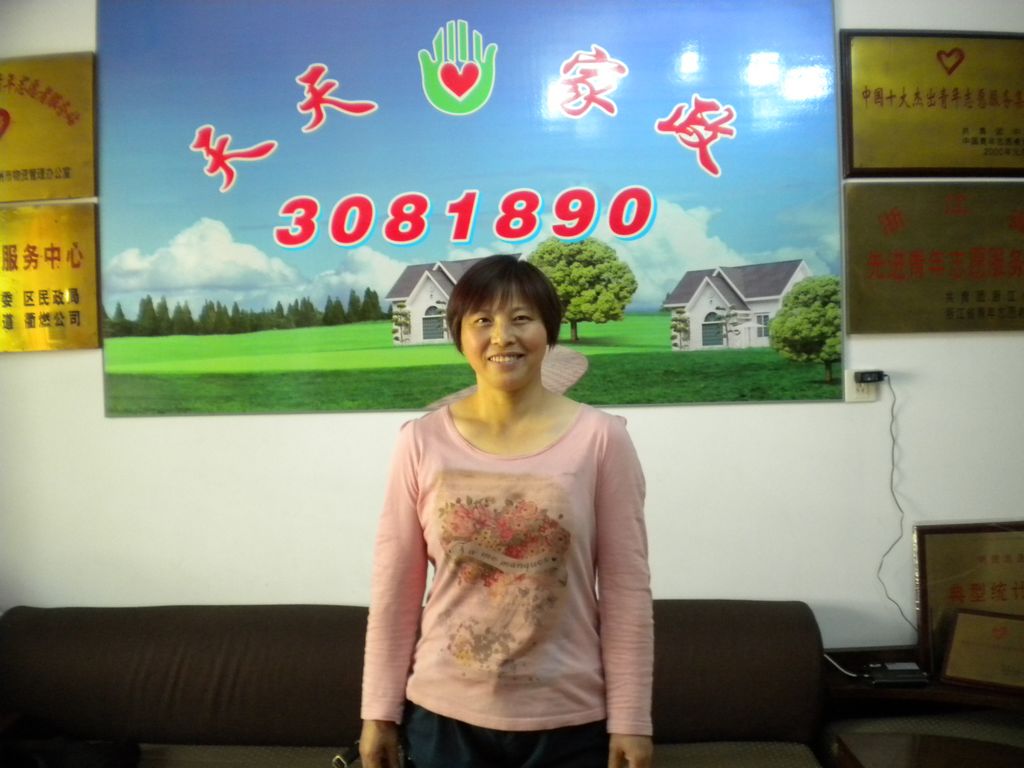 ���ݱ�ķ������69�����������ķ