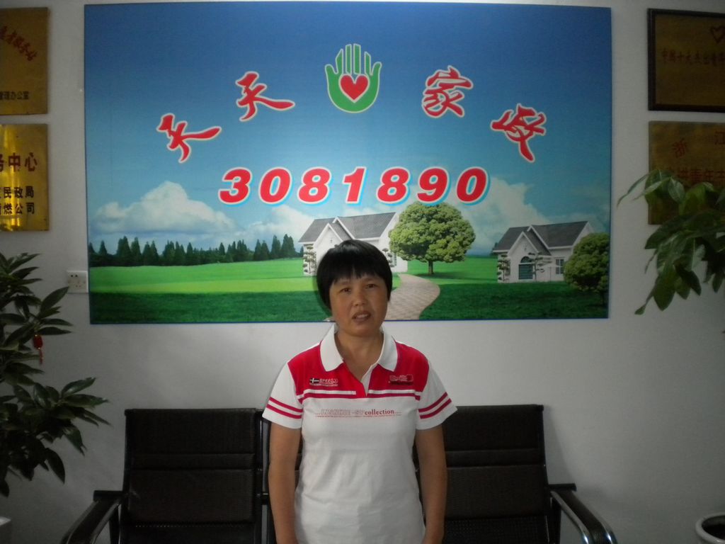 ���ݱ�ķ��仨69�����������ķ