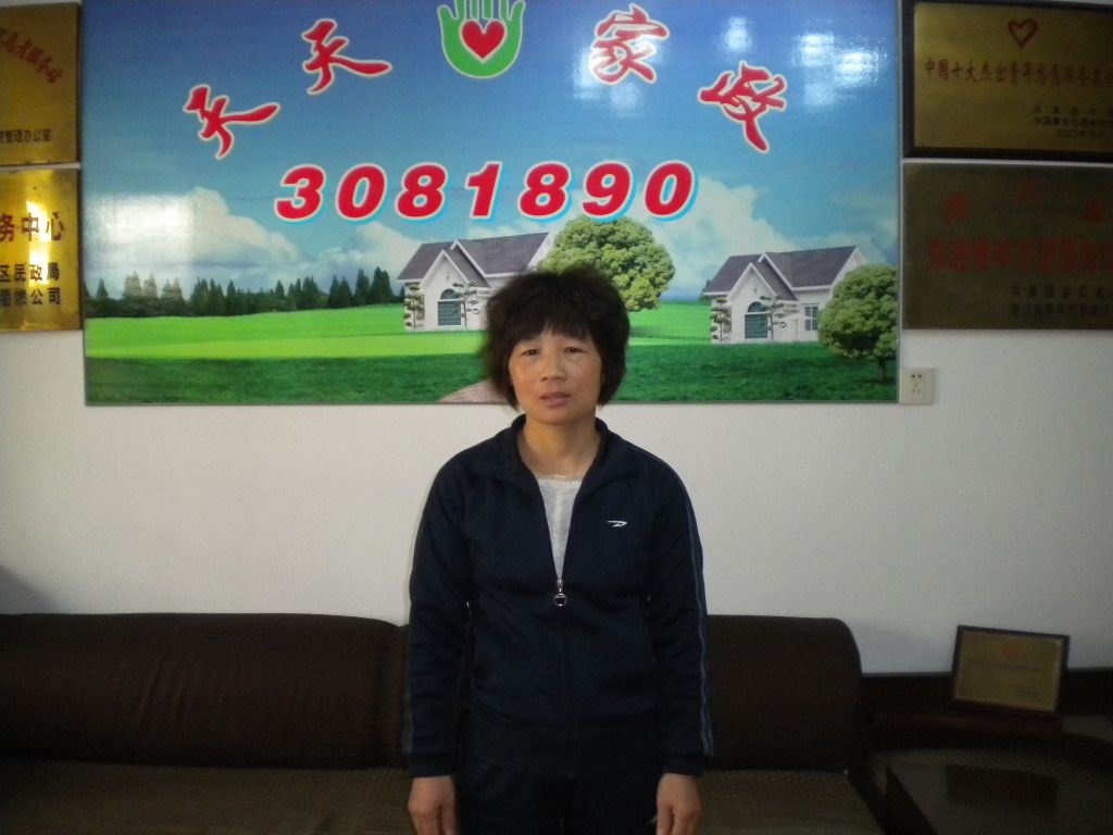 ���ݱ�ķ��СӢ72����м҄�(w��)��ķ