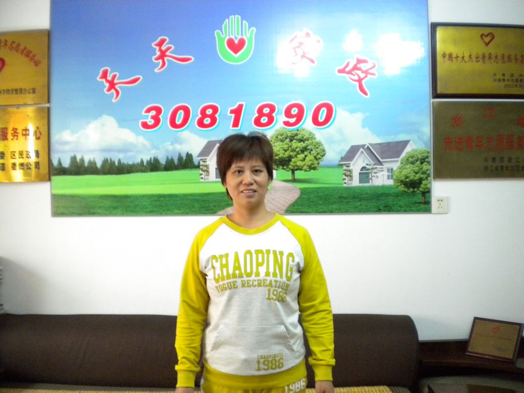 ���ݱ�ķꐴ���70�����������ķ