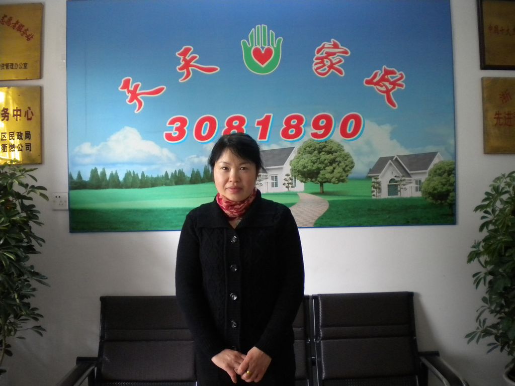 ������ɩ������69��������ӱ�ķ