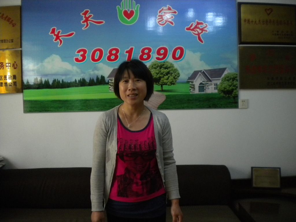 ������ɩ������71��������ݱ�ķ