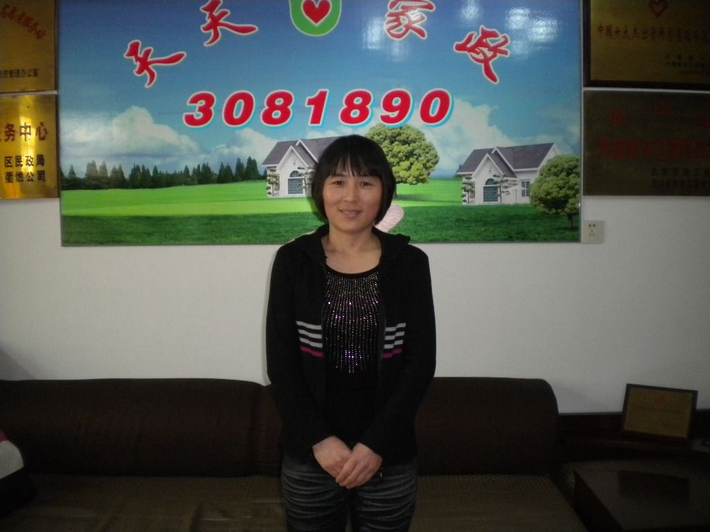 ������ɩ����ؑ71��������ݱ�ķ