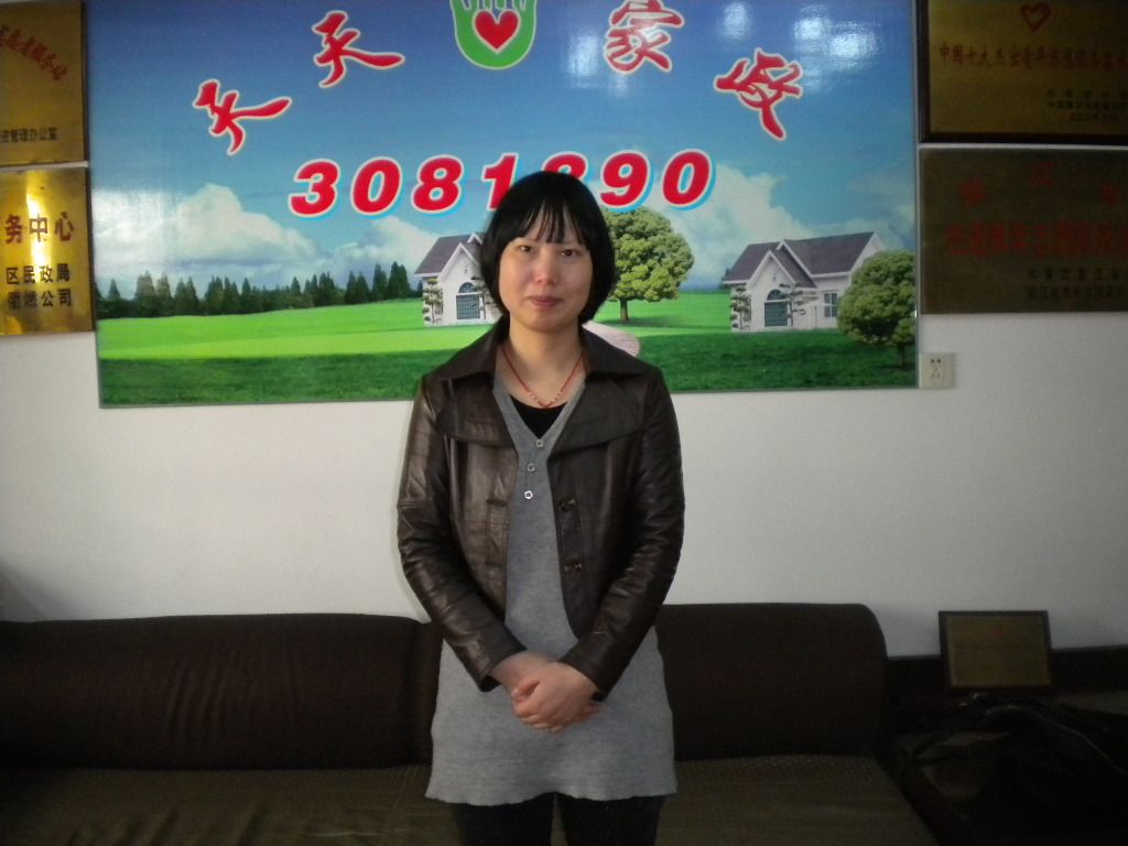 ������ɩ��܊71��������ݱ�ķ