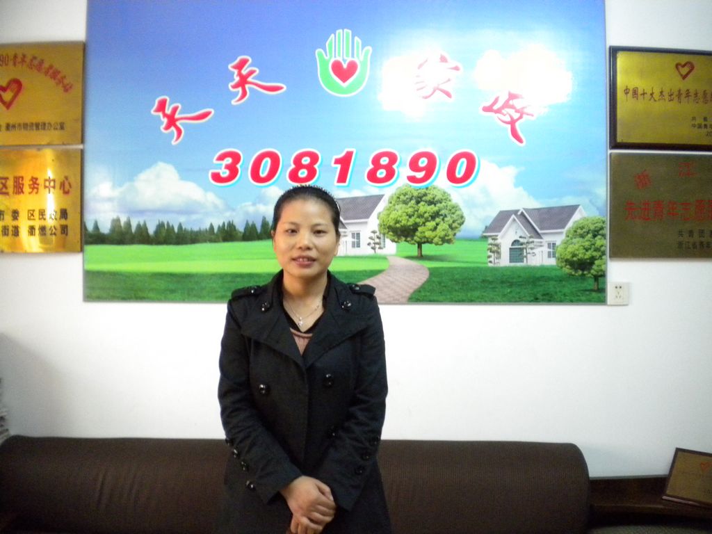 ������ɩ��ِ��75��������ݱ�ķ