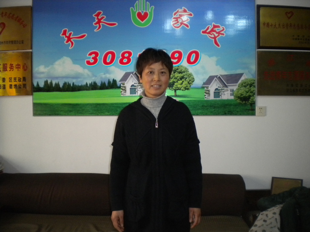 ������ɩ����Ӣ67��������ݱ�ķ