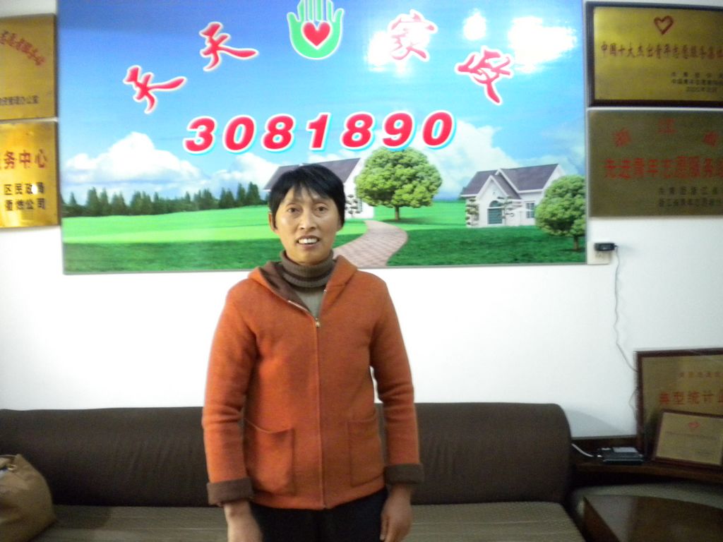 ���ݱ�ķ��(y��ng)��Ӣ64����������o��