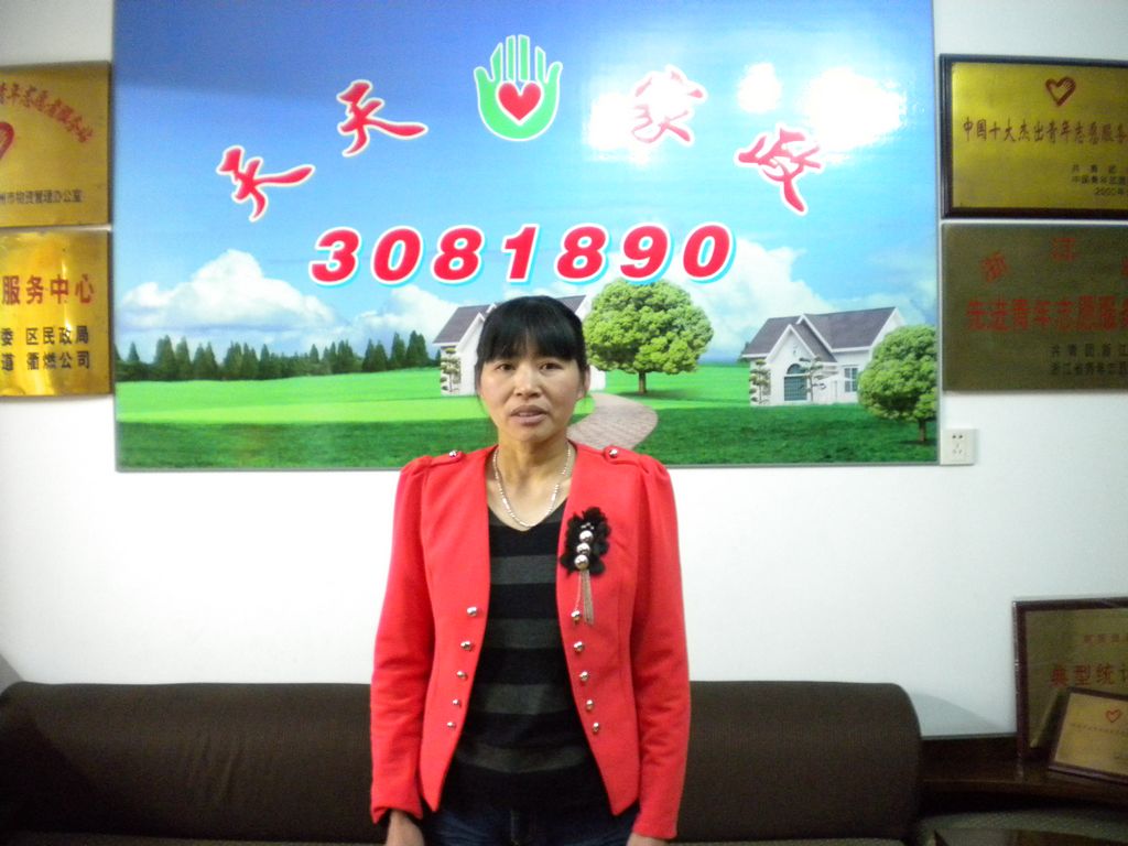 ���ݱ�ķ����ɏ63����м҄�(w��)����