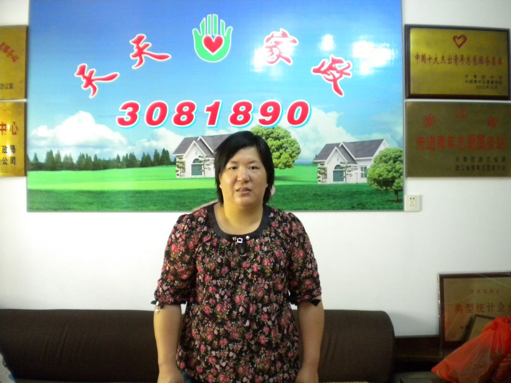 ���ݱ�ķ��ѩ��70����������o(h��)��